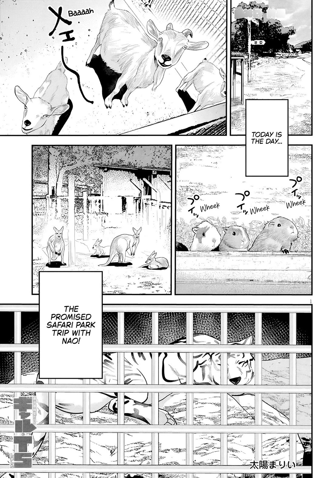 I’m a High School Boy, but I Got Gender-Swapped Into a Gyaru Chapter 28.1 page 1 - Chapter 28.1