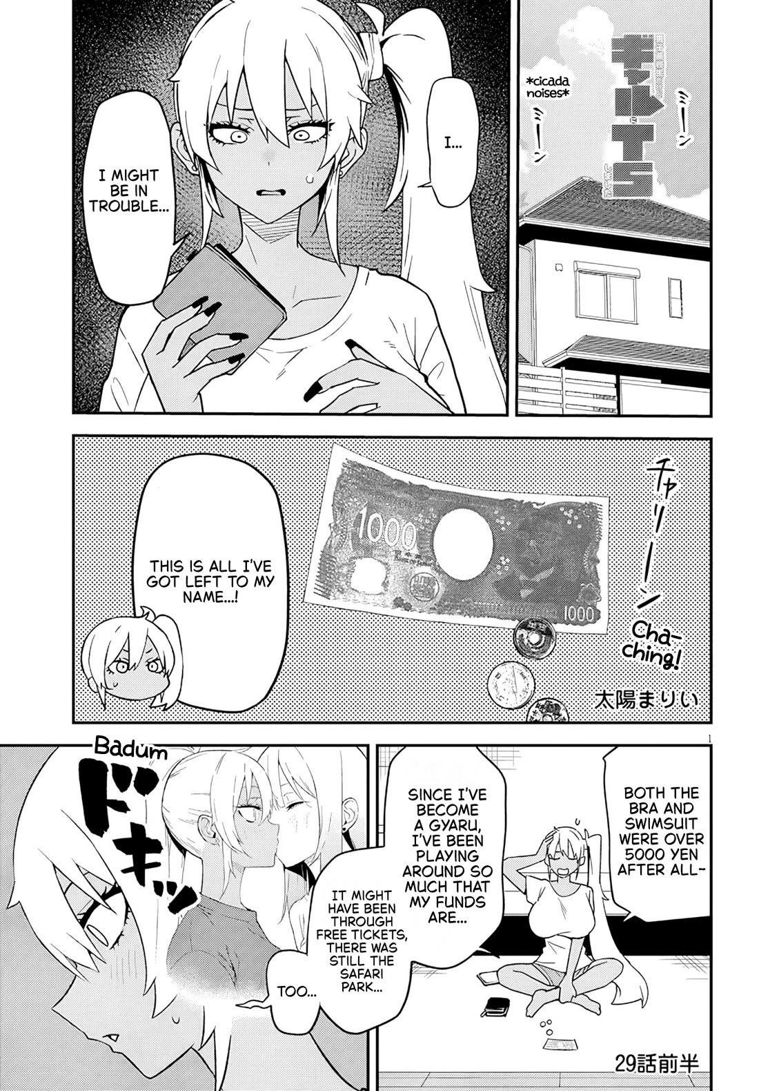 I’m a High School Boy, but I Got Gender-Swapped Into a Gyaru Chapter 29 page 1 - Chapter 29