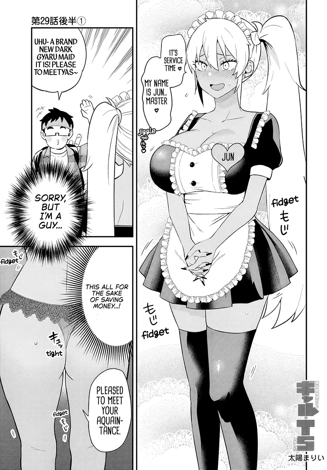 I’m a High School Boy, but I Got Gender-Swapped Into a Gyaru Chapter 29 page 11 - Chapter 29