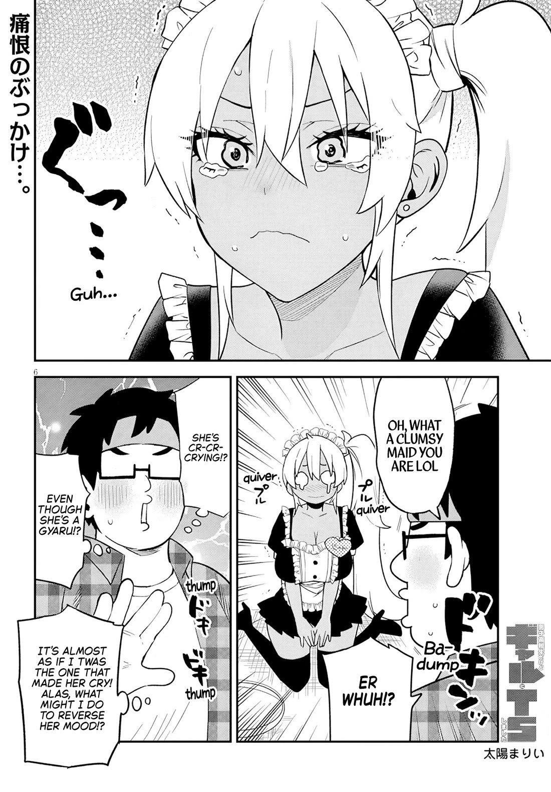 I’m a High School Boy, but I Got Gender-Swapped Into a Gyaru Chapter 29 page 16 - Chapter 29