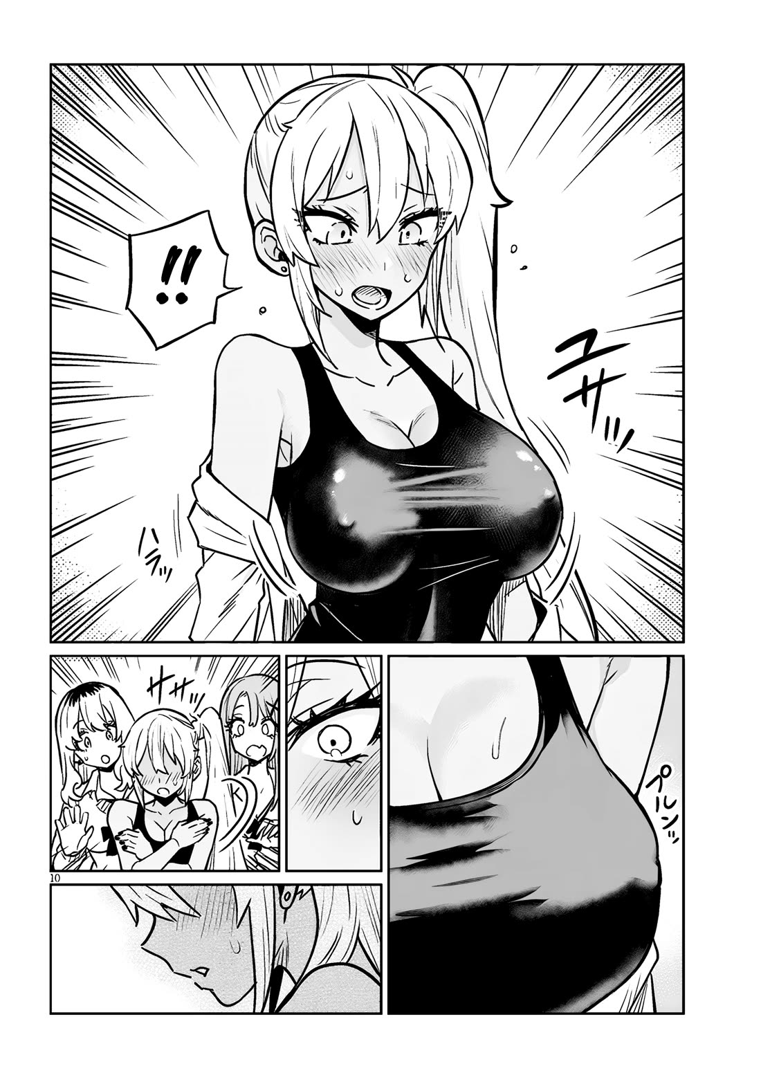 I’m a High School Boy, but I Got Gender-Swapped Into a Gyaru Chapter 4 page 10 - Chapter 4