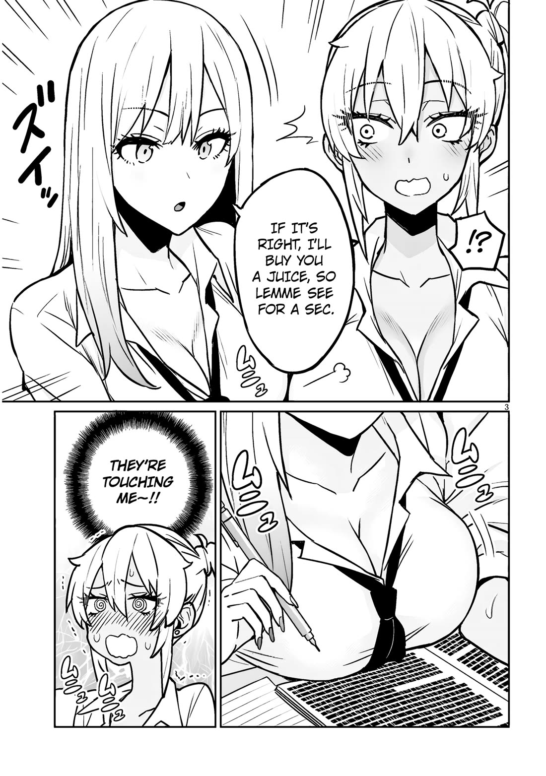 I’m a High School Boy, but I Got Gender-Swapped Into a Gyaru Chapter 4 page 3 - Chapter 4