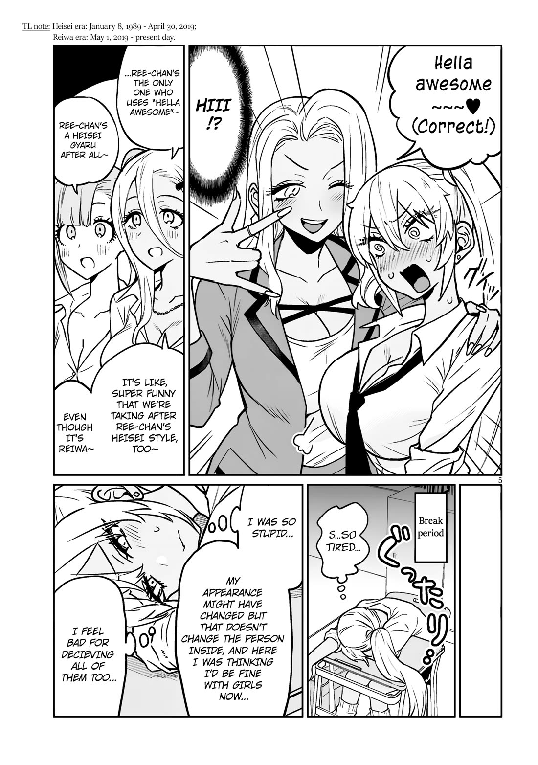 I’m a High School Boy, but I Got Gender-Swapped Into a Gyaru Chapter 4 page 5 - Chapter 4