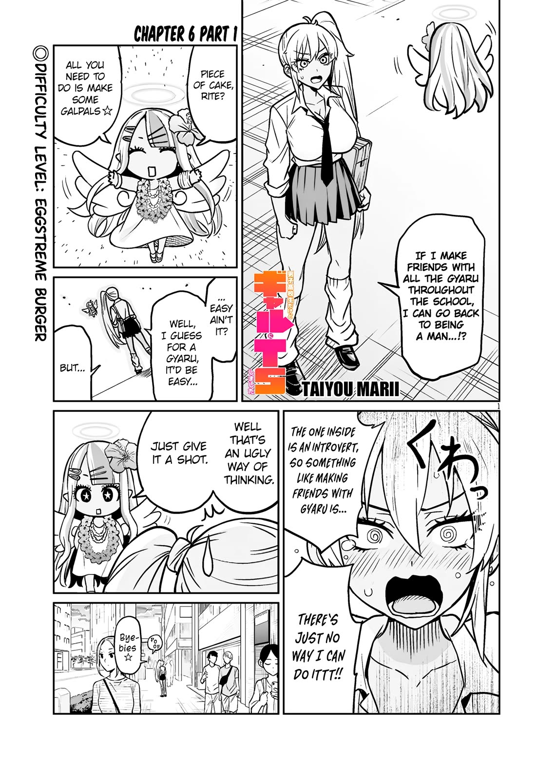 I’m a High School Boy, but I Got Gender-Swapped Into a Gyaru Chapter 6.1 page 1 - Chapter 6.1