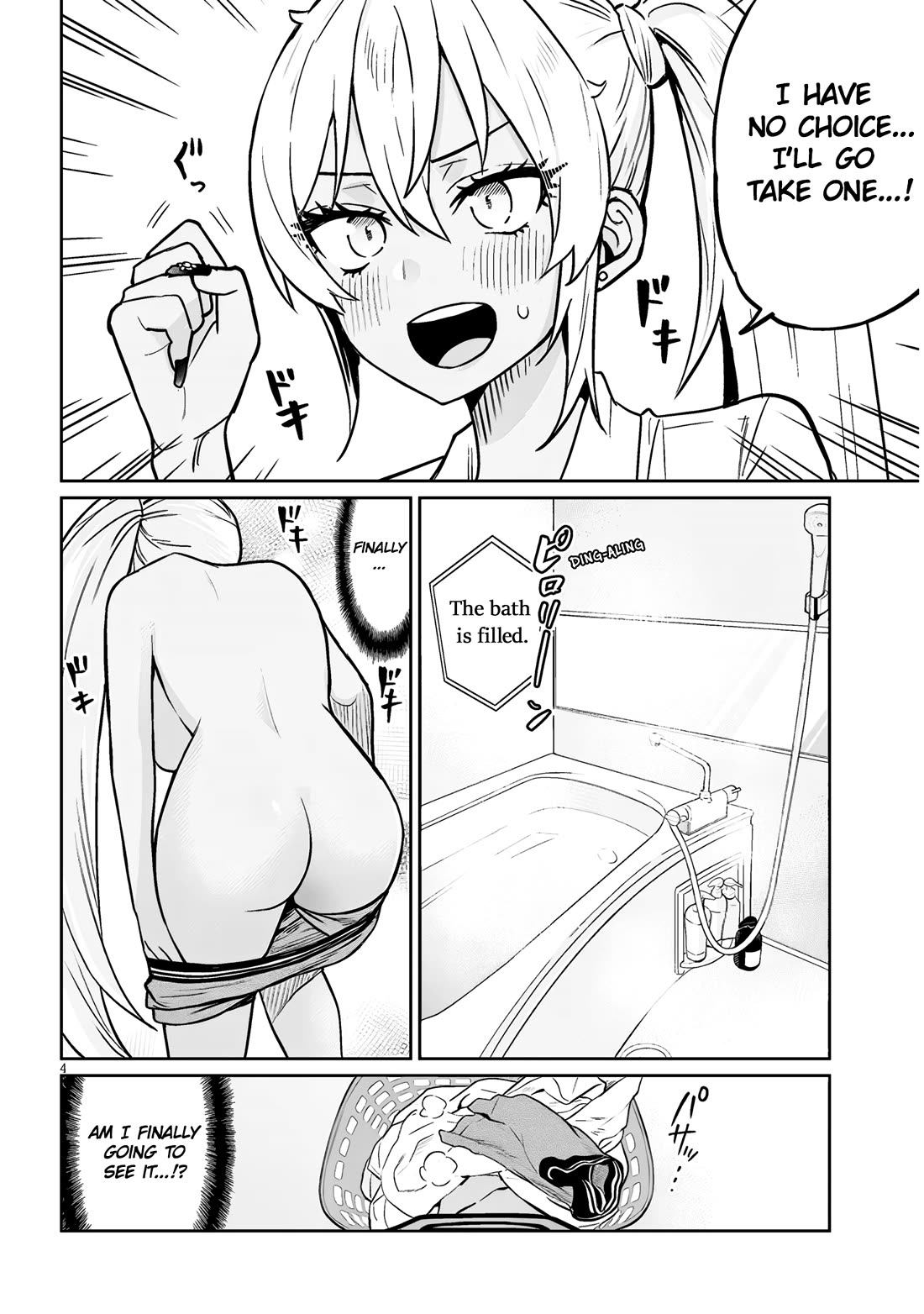 I’m a High School Boy, but I Got Gender-Swapped Into a Gyaru Chapter 6.1 page 4 - Chapter 6.1