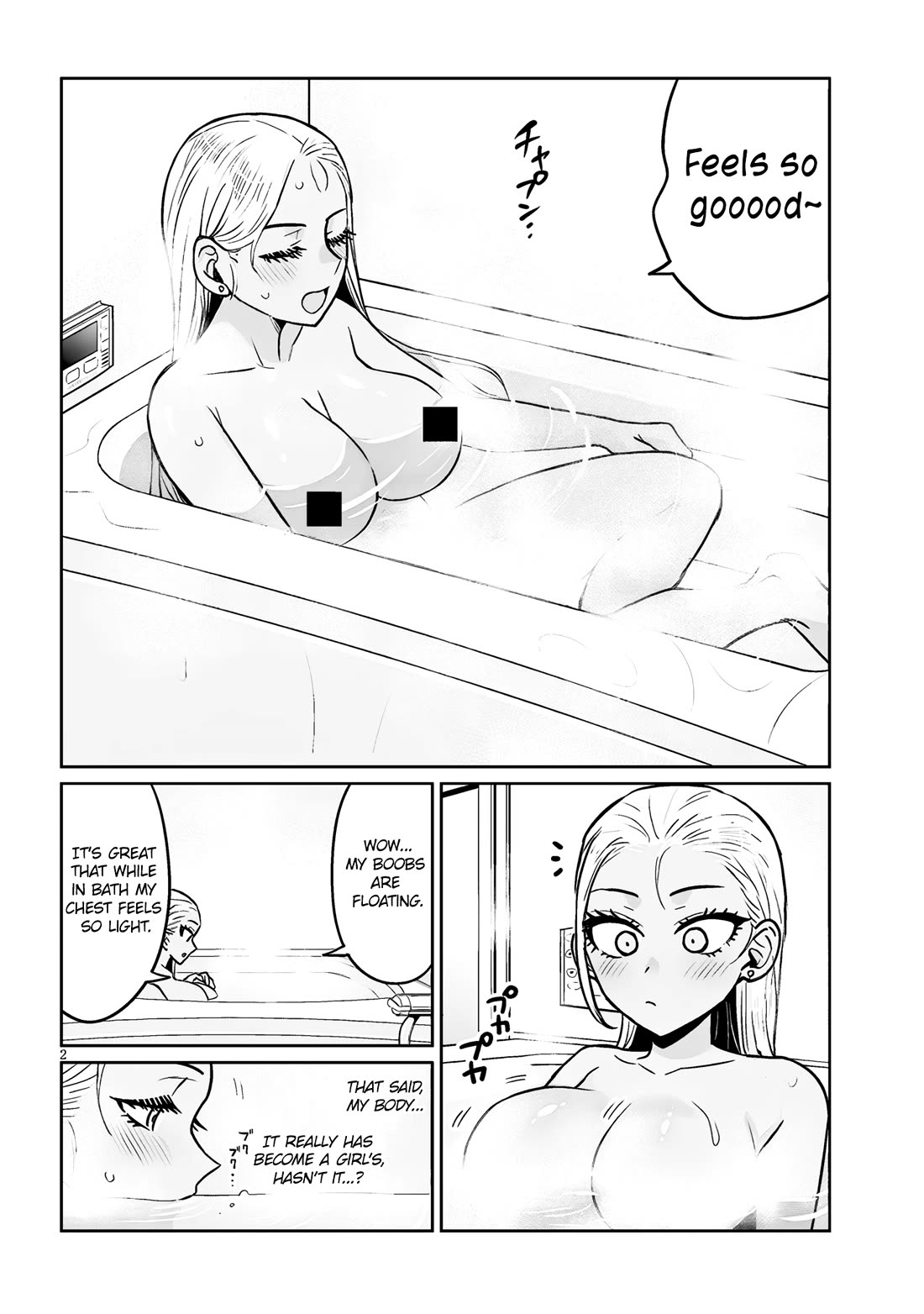 I’m a High School Boy, but I Got Gender-Swapped Into a Gyaru Chapter 6.2 page 2 - Chapter 6.2