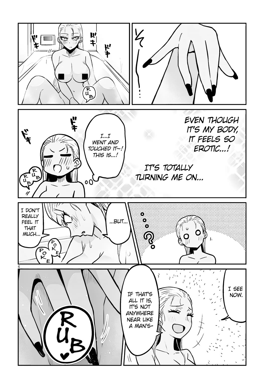 I’m a High School Boy, but I Got Gender-Swapped Into a Gyaru Chapter 6.2 page 4 - Chapter 6.2