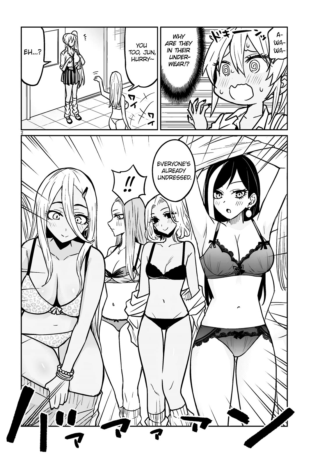 I’m a High School Boy, but I Got Gender-Swapped Into a Gyaru Chapter 7 page 2 - Chapter 7