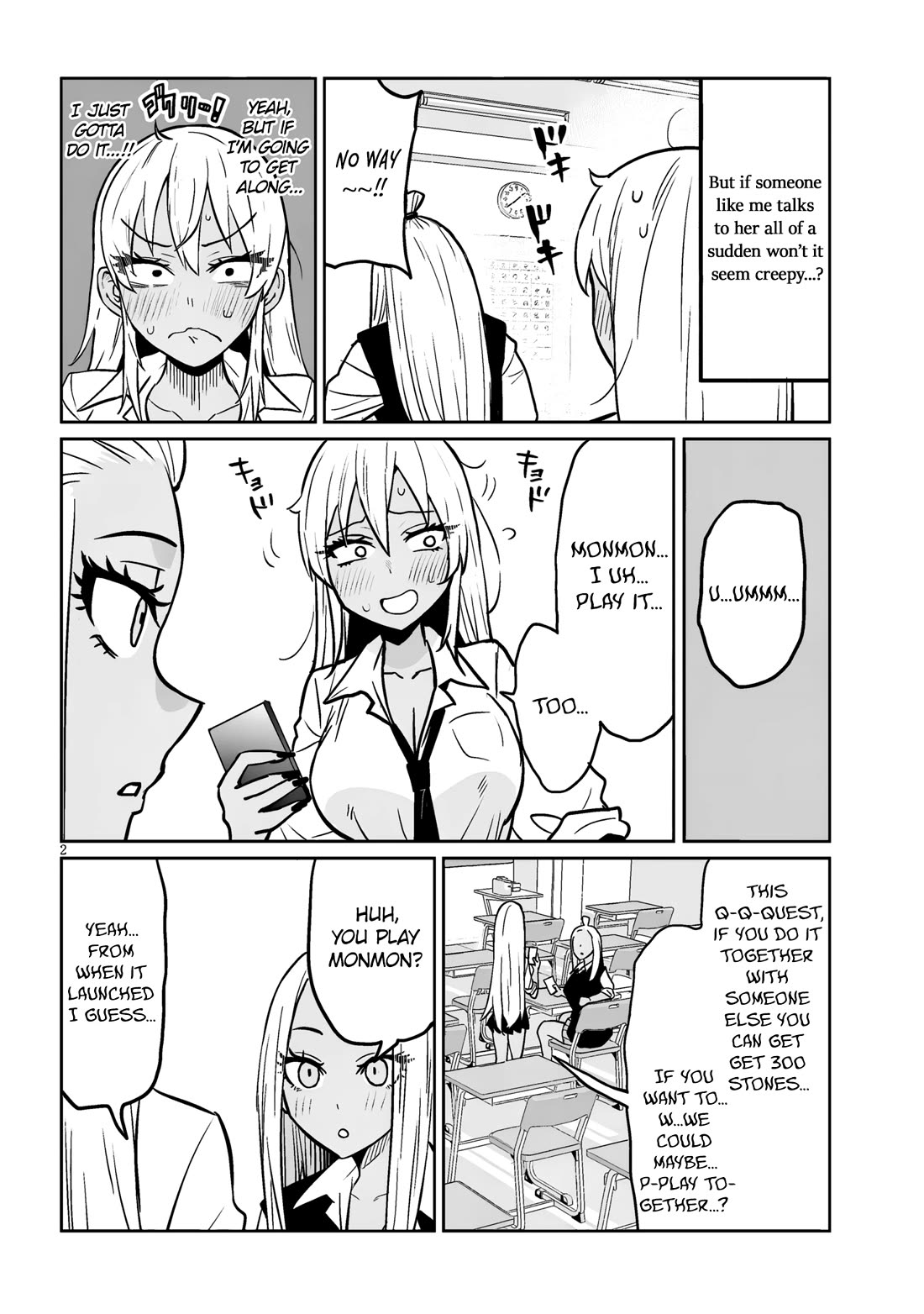 I’m a High School Boy, but I Got Gender-Swapped Into a Gyaru Chapter 8.1 page 2 - Chapter 8.1