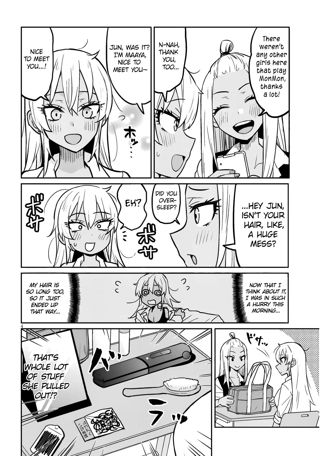 I’m a High School Boy, but I Got Gender-Swapped Into a Gyaru Chapter 8.1 page 4 - Chapter 8.1