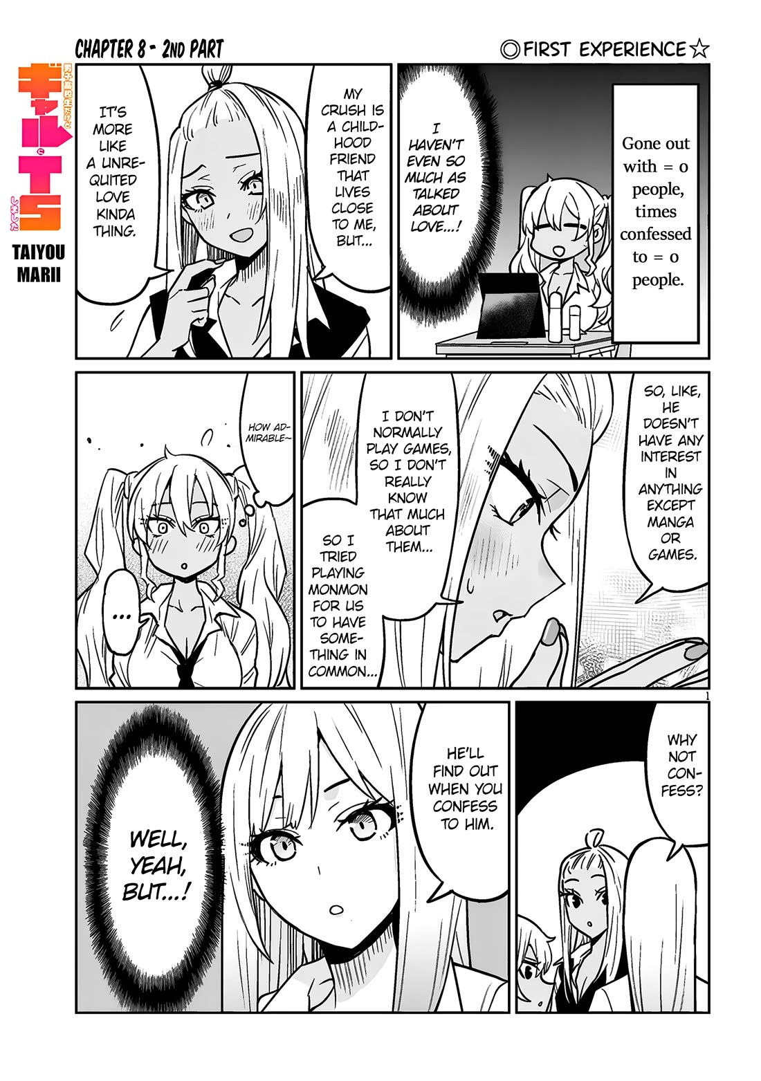 I’m a High School Boy, but I Got Gender-Swapped Into a Gyaru Chapter 8.2 page 1 - Chapter 8.2