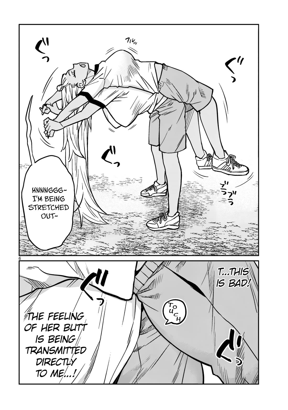 I’m a High School Boy, but I Got Gender-Swapped Into a Gyaru Chapter 9.1 page 6 - Chapter 9.1