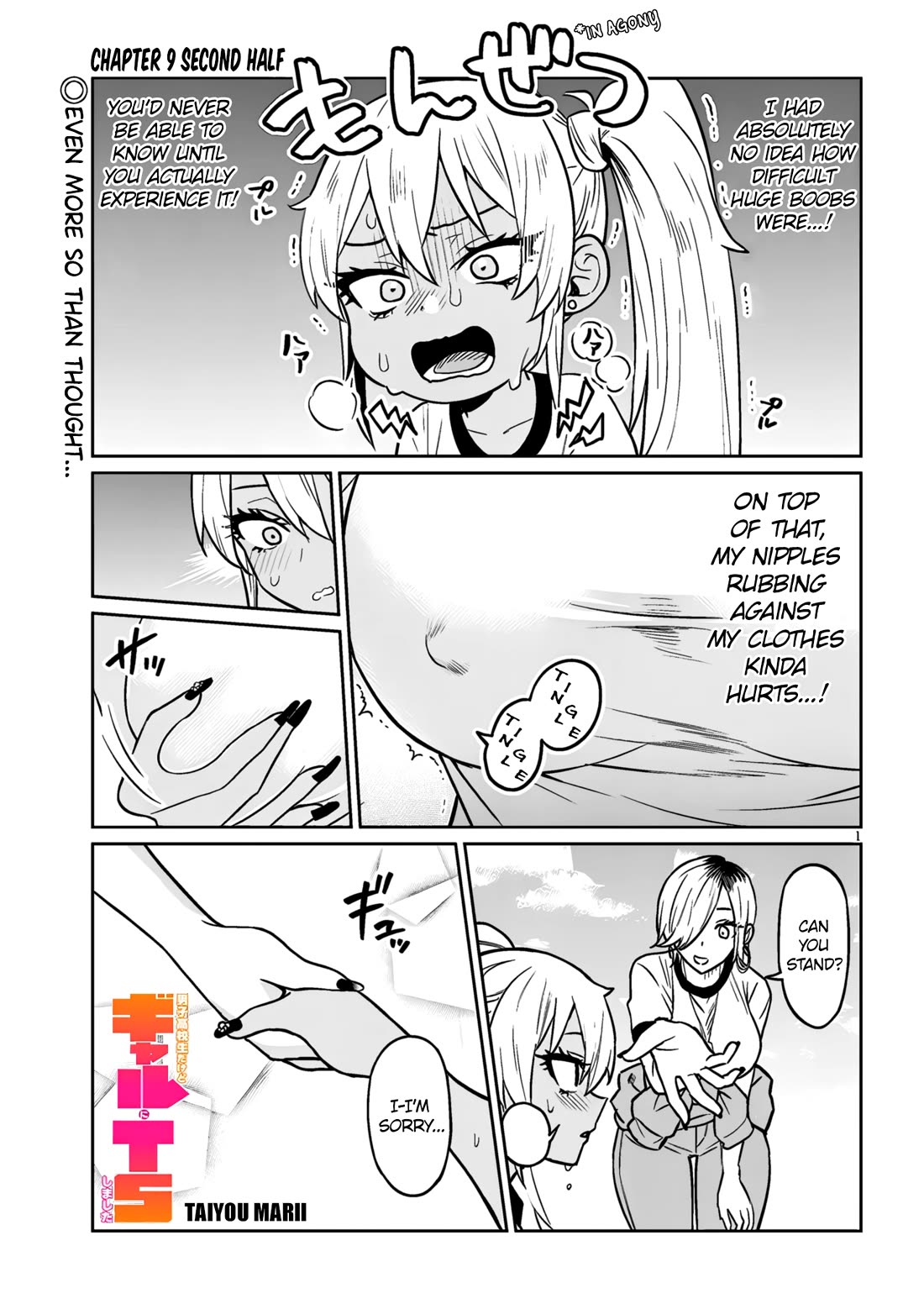 I’m a High School Boy, but I Got Gender-Swapped Into a Gyaru Chapter 9.2 page 1 - Chapter 9.2