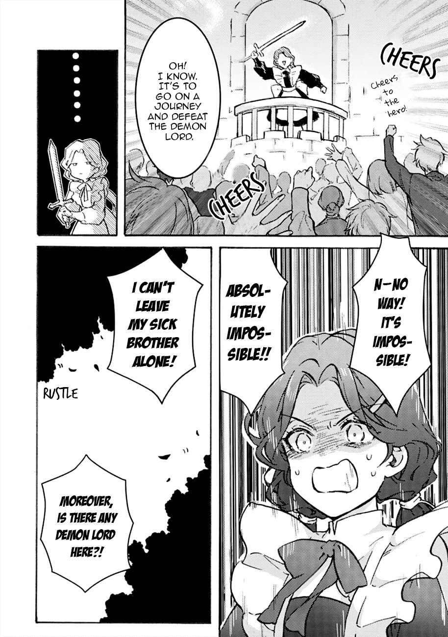 I'm a Lady's Maid, I've Pulled Out THE HOLY SWORD! Chapter 1 page 12 - Chapter 1: Cancel the Birth of a Hero