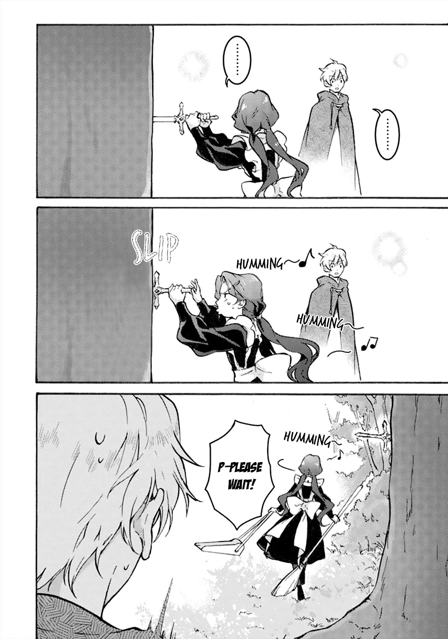 I'm a Lady's Maid, I've Pulled Out THE HOLY SWORD! Chapter 1 page 17 - Chapter 1: Cancel the Birth of a Hero