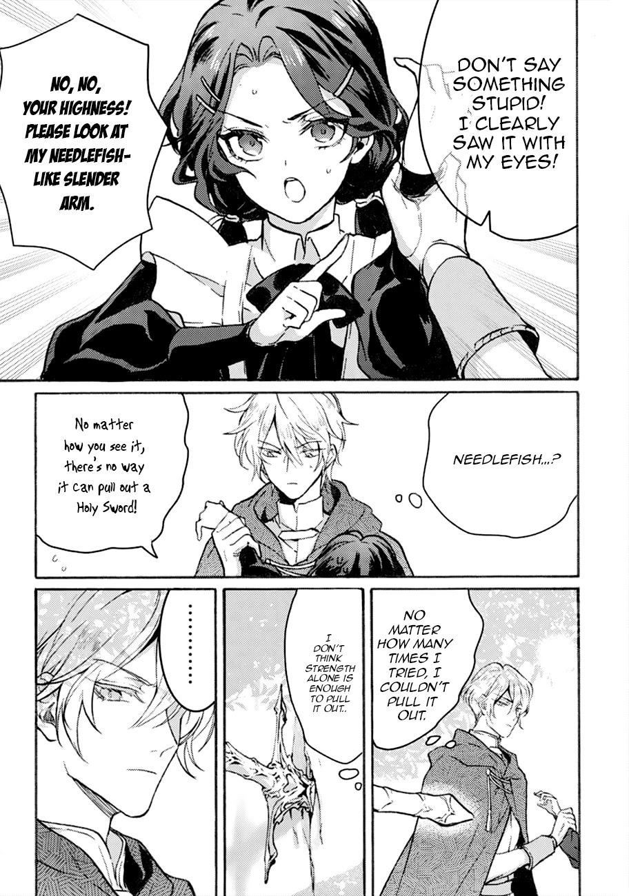 I'm a Lady's Maid, I've Pulled Out THE HOLY SWORD! Chapter 1 page 20 - Chapter 1: Cancel the Birth of a Hero