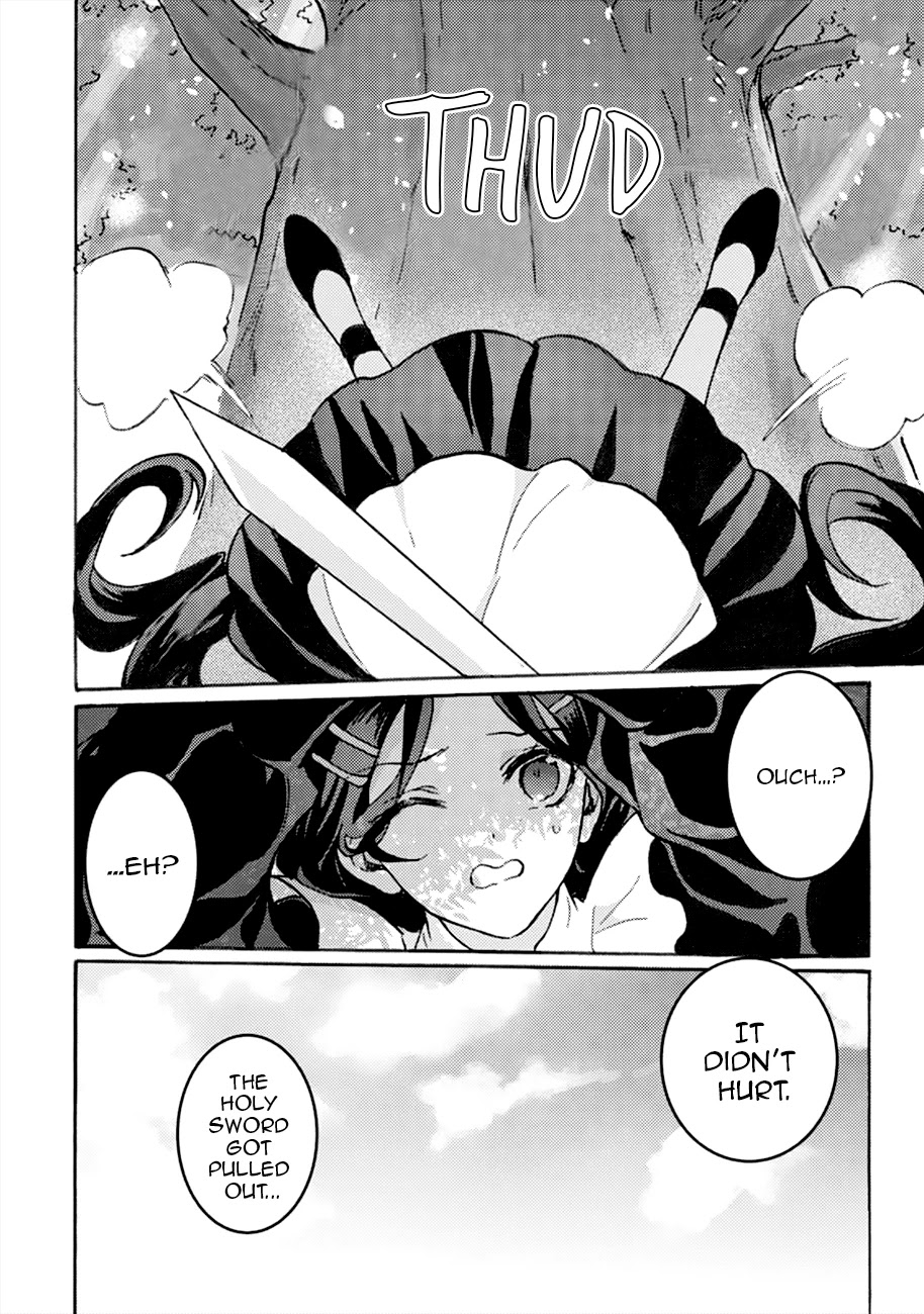 I'm a Lady's Maid, I've Pulled Out THE HOLY SWORD! Chapter 1 page 23 - Chapter 1: Cancel the Birth of a Hero