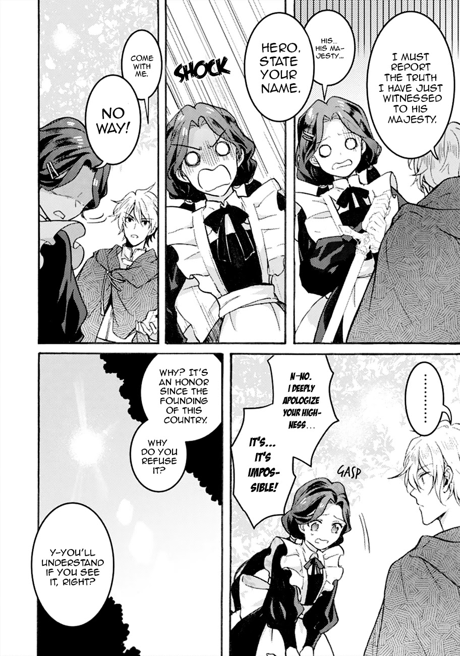 I'm a Lady's Maid, I've Pulled Out THE HOLY SWORD! Chapter 1 page 27 - Chapter 1: Cancel the Birth of a Hero