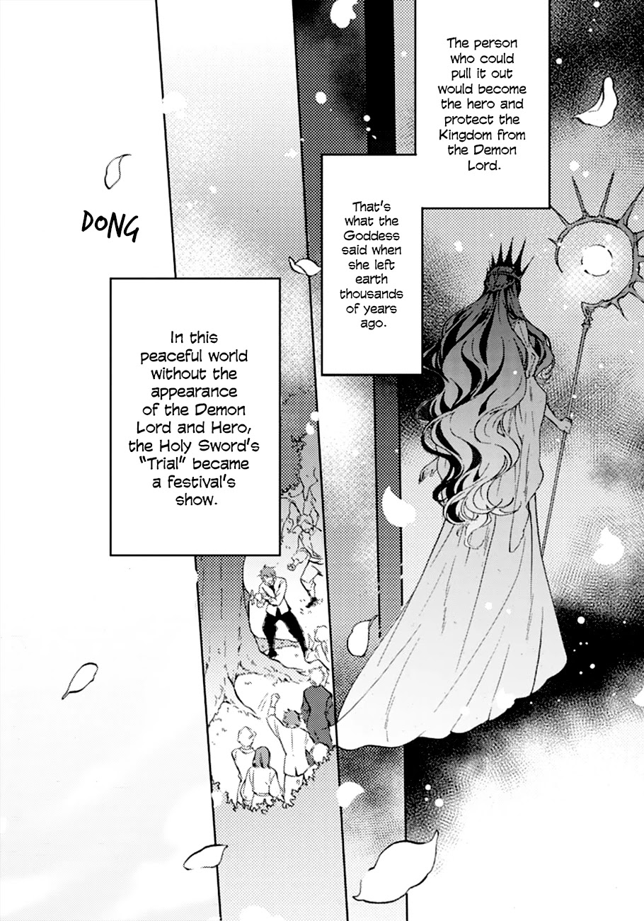 I'm a Lady's Maid, I've Pulled Out THE HOLY SWORD! Chapter 1 page 3 - Chapter 1: Cancel the Birth of a Hero