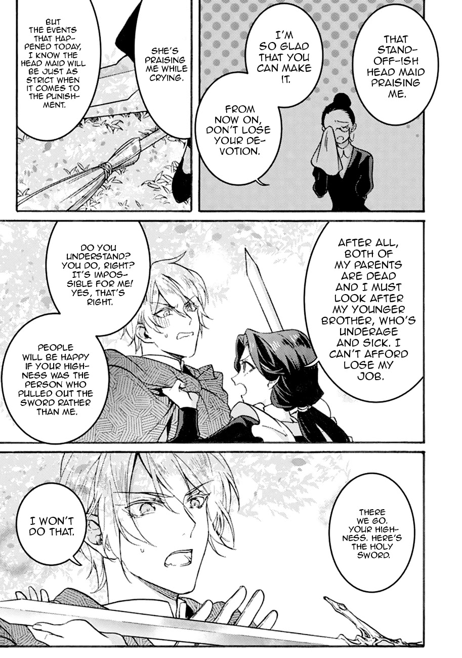 I'm a Lady's Maid, I've Pulled Out THE HOLY SWORD! Chapter 1 page 32 - Chapter 1: Cancel the Birth of a Hero