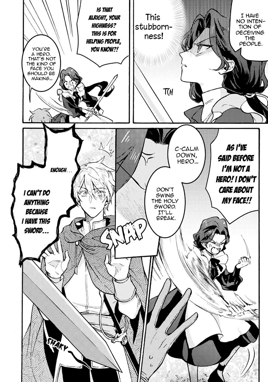 I'm a Lady's Maid, I've Pulled Out THE HOLY SWORD! Chapter 1 page 33 - Chapter 1: Cancel the Birth of a Hero