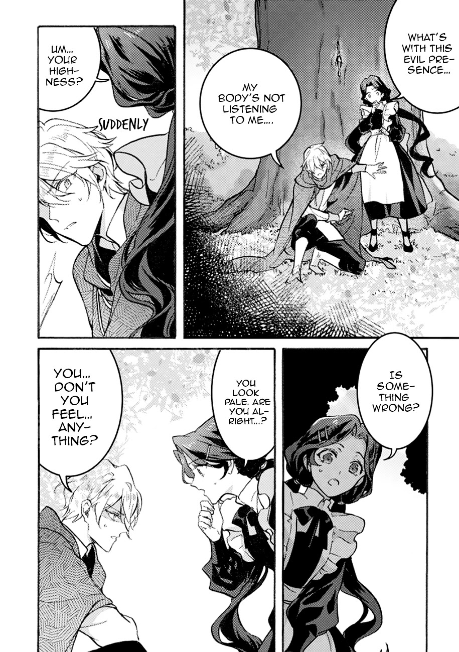 I'm a Lady's Maid, I've Pulled Out THE HOLY SWORD! Chapter 1 page 37 - Chapter 1: Cancel the Birth of a Hero