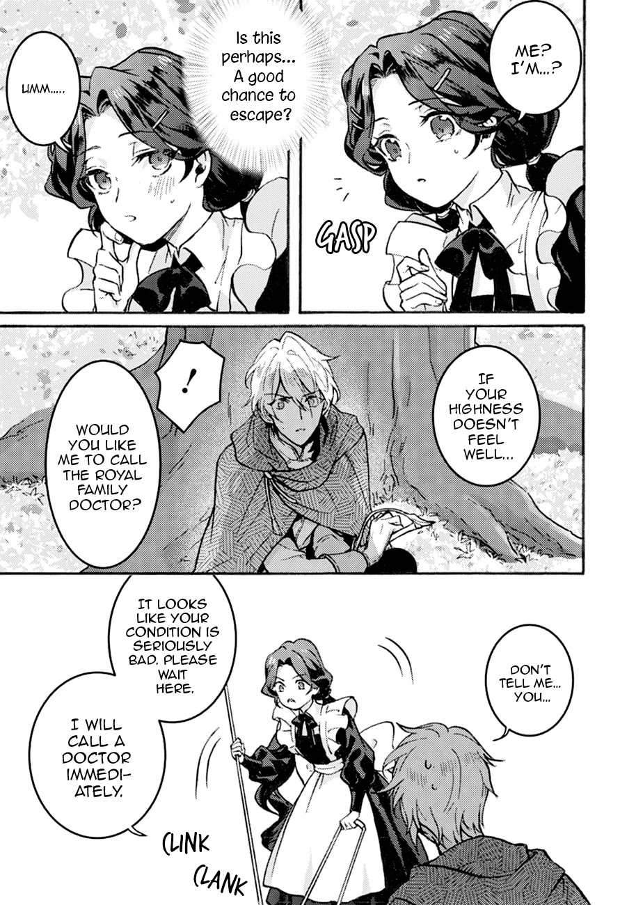 I'm a Lady's Maid, I've Pulled Out THE HOLY SWORD! Chapter 1 page 38 - Chapter 1: Cancel the Birth of a Hero