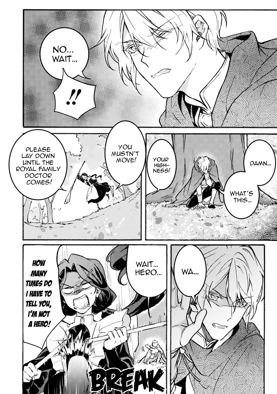 I'm a Lady's Maid, I've Pulled Out THE HOLY SWORD! Chapter 1 page 39 - Chapter 1: Cancel the Birth of a Hero