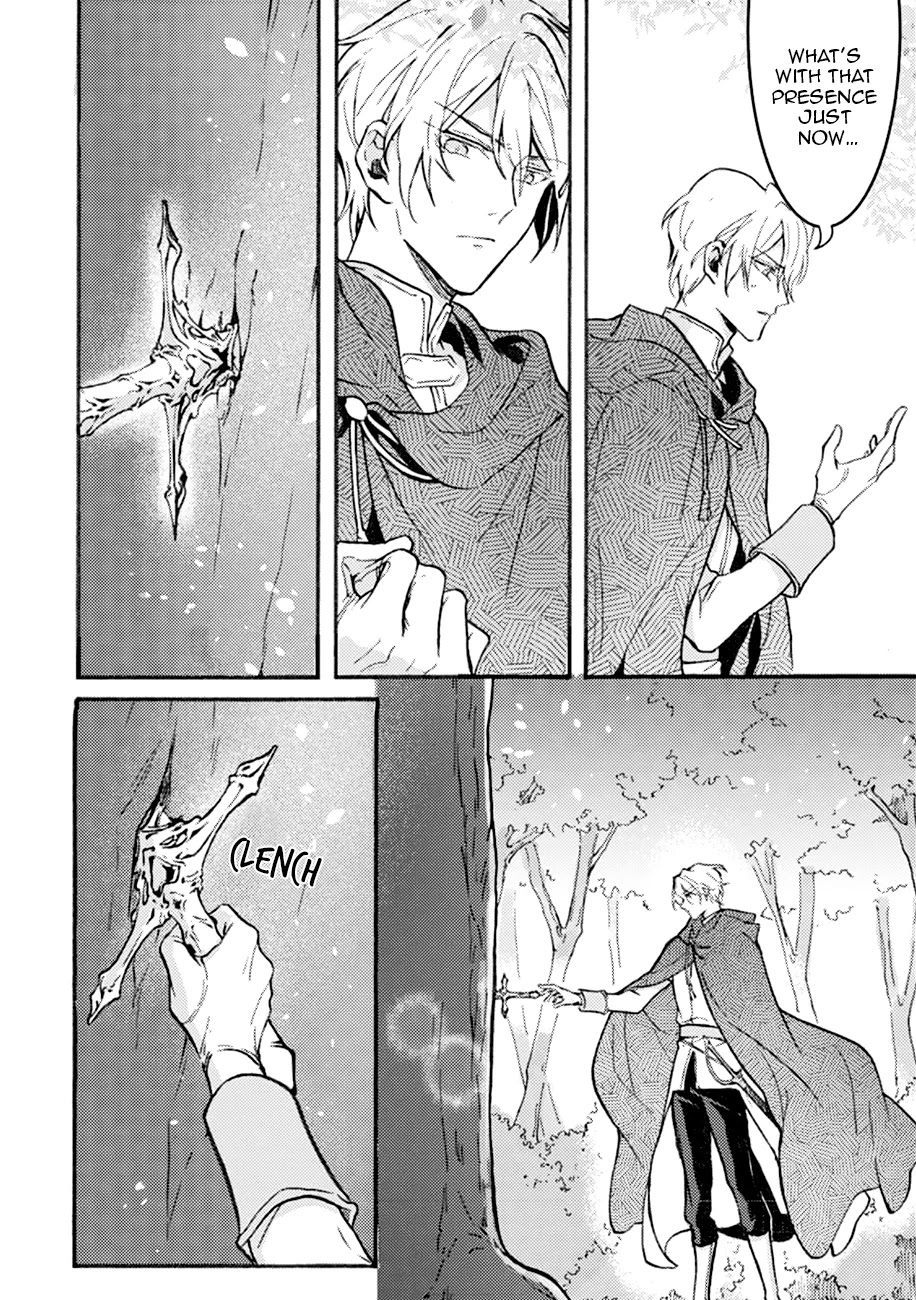 I'm a Lady's Maid, I've Pulled Out THE HOLY SWORD! Chapter 1 page 41 - Chapter 1: Cancel the Birth of a Hero