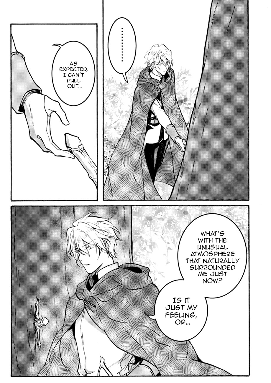 I'm a Lady's Maid, I've Pulled Out THE HOLY SWORD! Chapter 1 page 42 - Chapter 1: Cancel the Birth of a Hero