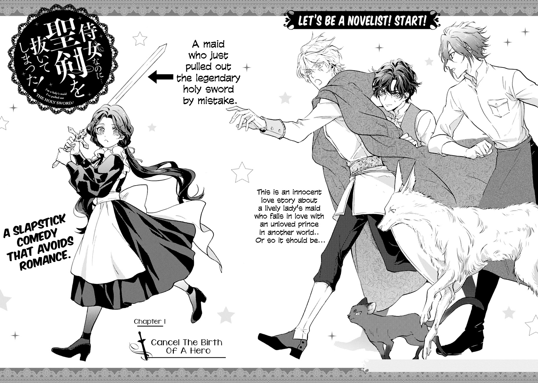 I'm a Lady's Maid, I've Pulled Out THE HOLY SWORD! Chapter 1 page 5 - Chapter 1: Cancel the Birth of a Hero