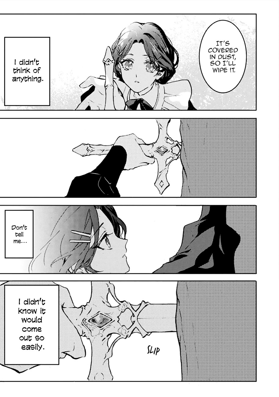 I'm a Lady's Maid, I've Pulled Out THE HOLY SWORD! Chapter 1 page 9 - Chapter 1: Cancel the Birth of a Hero