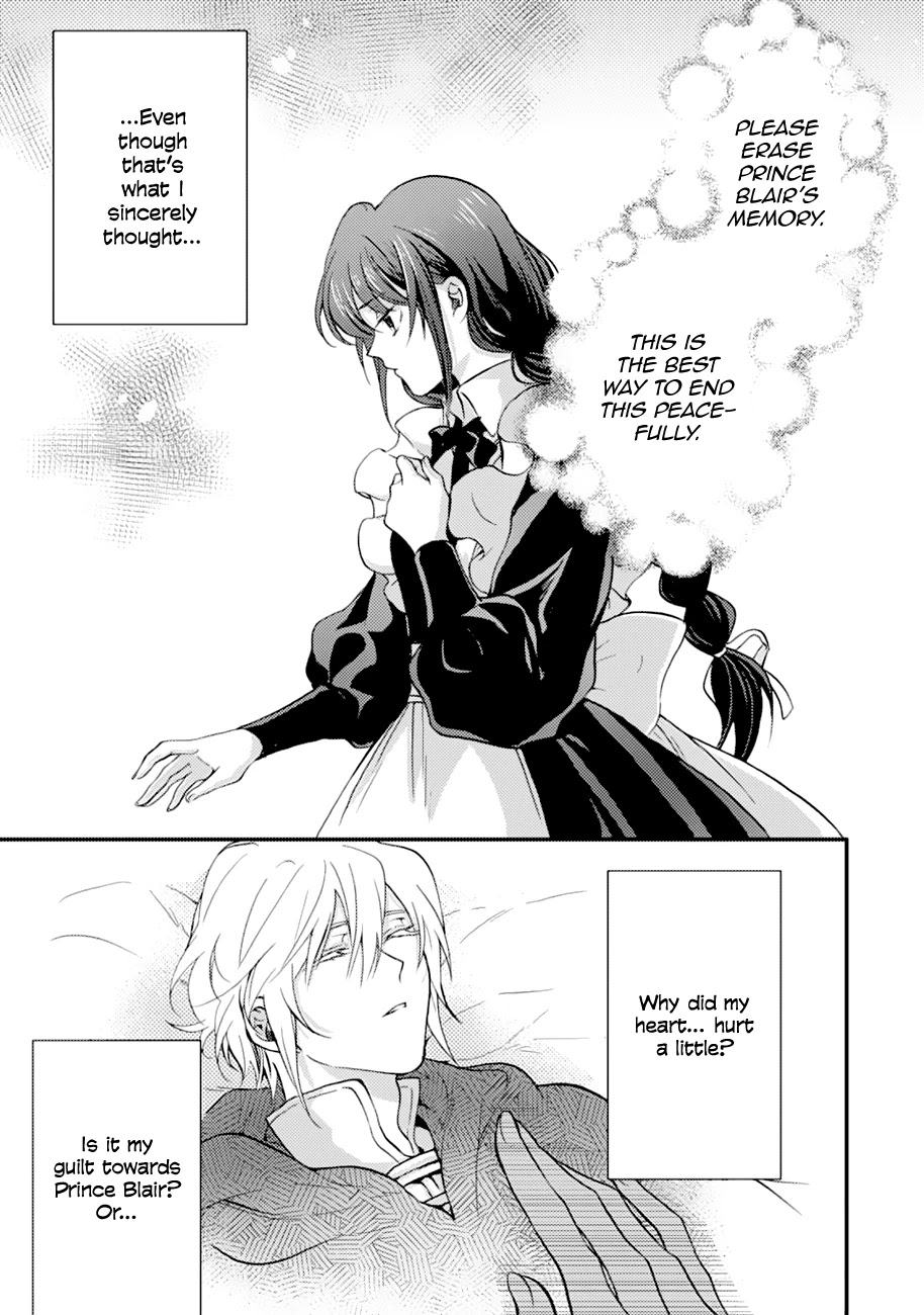 I'm a Lady's Maid, I've Pulled Out THE HOLY SWORD! Chapter 10 page 1 - Chapter 10: The Hero, Gets Her Daily Life Back