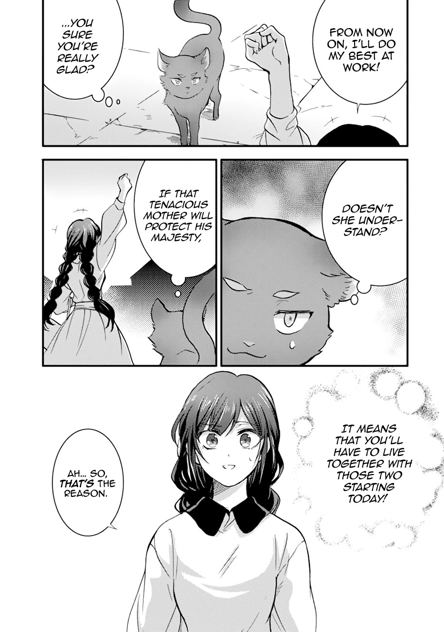 I'm a Lady's Maid, I've Pulled Out THE HOLY SWORD! Chapter 10 page 12 - Chapter 10: The Hero, Gets Her Daily Life Back