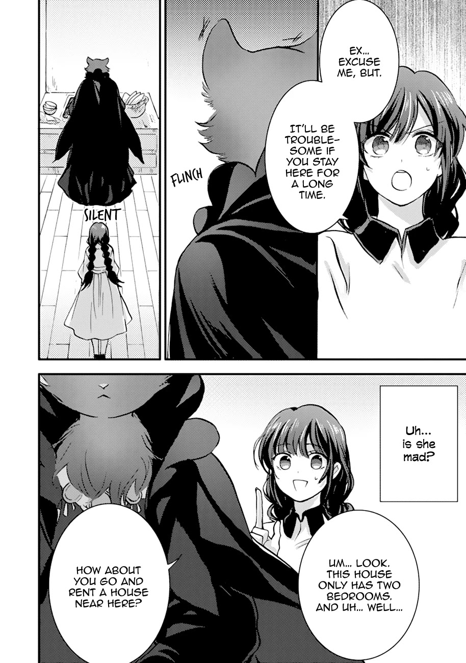 I'm a Lady's Maid, I've Pulled Out THE HOLY SWORD! Chapter 10 page 15 - Chapter 10: The Hero, Gets Her Daily Life Back