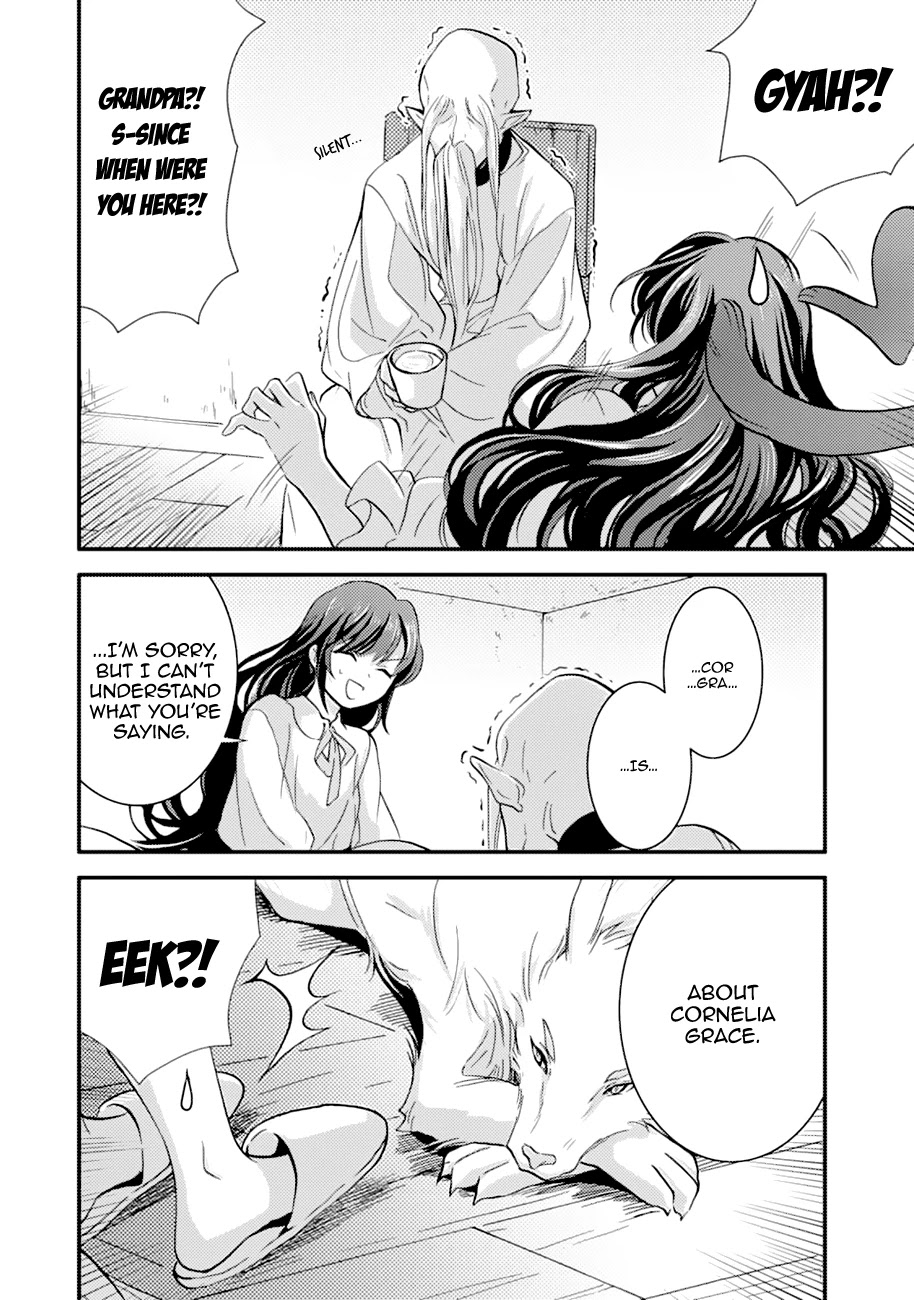 I'm a Lady's Maid, I've Pulled Out THE HOLY SWORD! Chapter 10 page 23 - Chapter 10: The Hero, Gets Her Daily Life Back