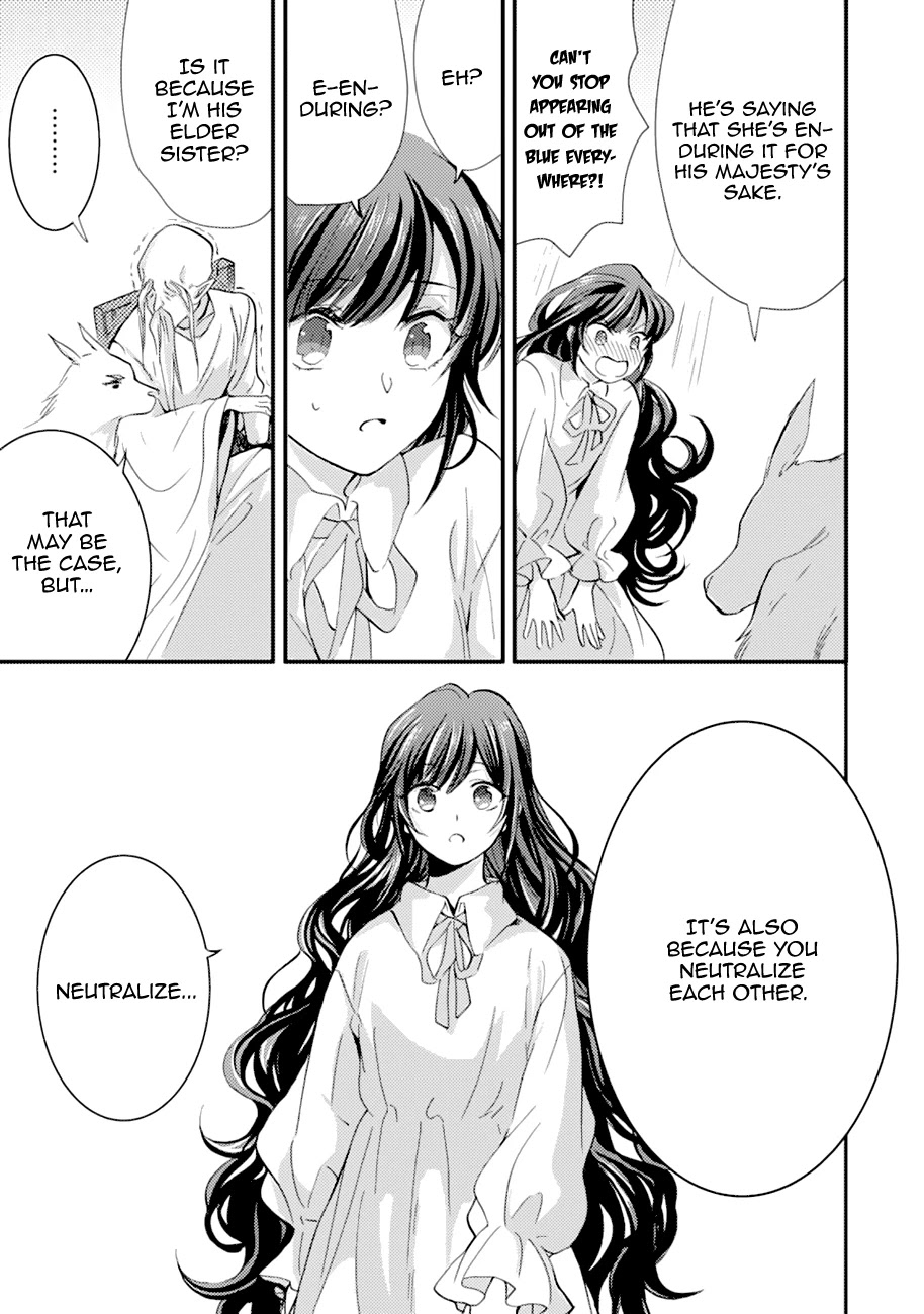 I'm a Lady's Maid, I've Pulled Out THE HOLY SWORD! Chapter 10 page 24 - Chapter 10: The Hero, Gets Her Daily Life Back