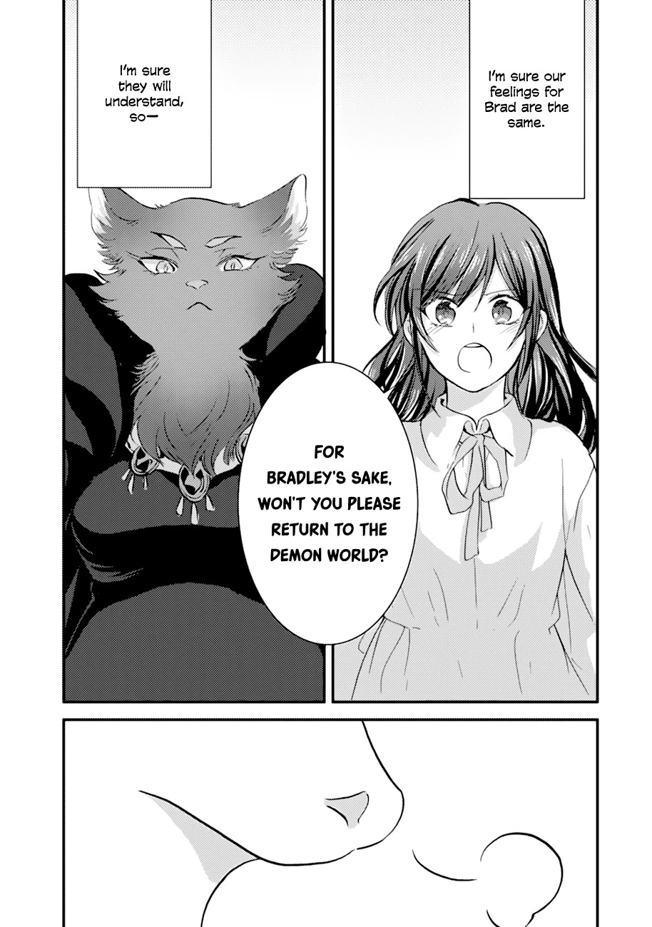I'm a Lady's Maid, I've Pulled Out THE HOLY SWORD! Chapter 10 page 32 - Chapter 10: The Hero, Gets Her Daily Life Back