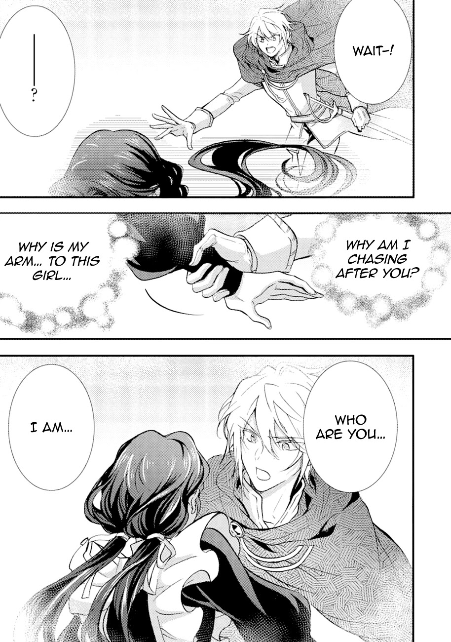 I'm a Lady's Maid, I've Pulled Out THE HOLY SWORD! Chapter 10 page 4 - Chapter 10: The Hero, Gets Her Daily Life Back