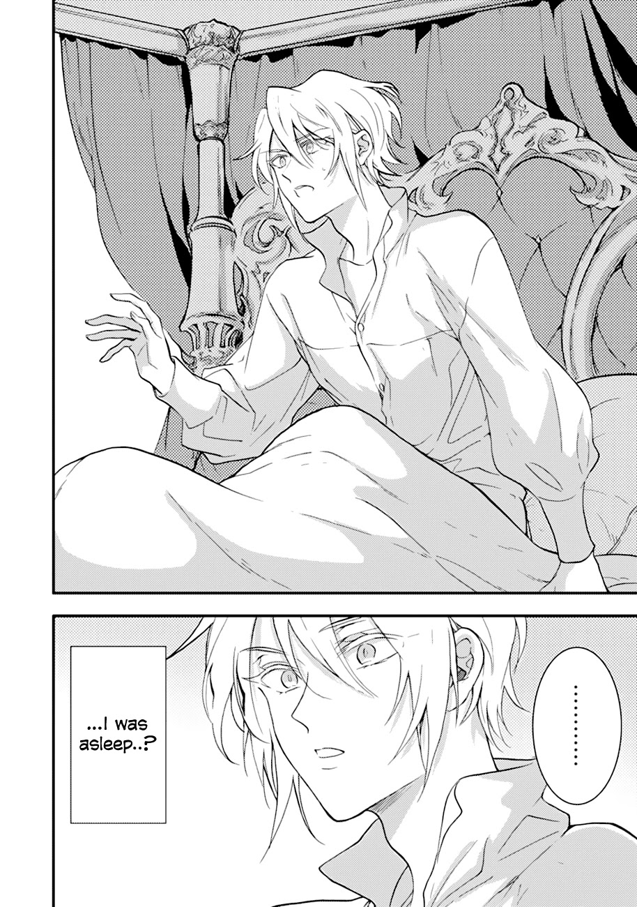 I'm a Lady's Maid, I've Pulled Out THE HOLY SWORD! Chapter 10 page 5 - Chapter 10: The Hero, Gets Her Daily Life Back