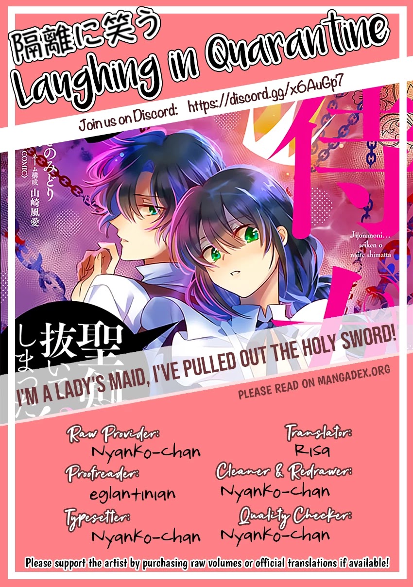 I'm a Lady's Maid, I've Pulled Out THE HOLY SWORD! Chapter 11 page 38 - Chapter 11: The Hero at Work