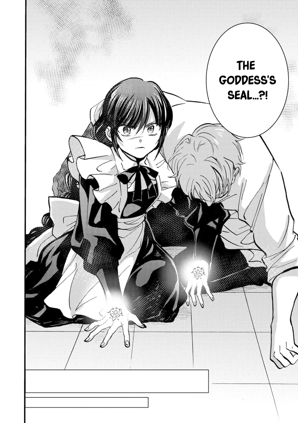 I'm a Lady's Maid, I've Pulled Out THE HOLY SWORD! Chapter 13 page 32 - Chapter 13: The Hero is Depressed