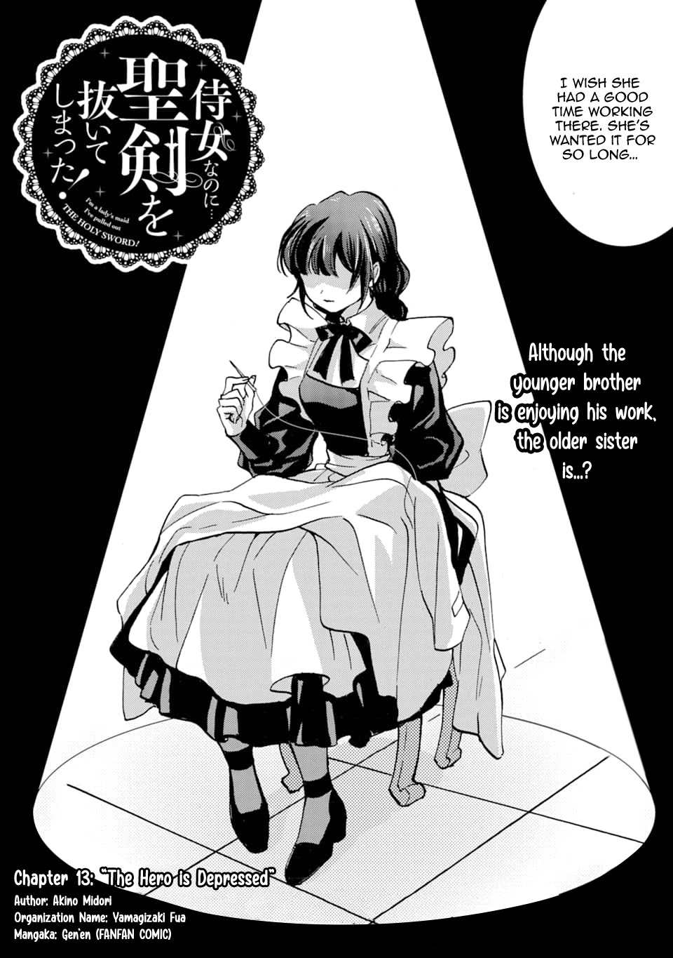 I'm a Lady's Maid, I've Pulled Out THE HOLY SWORD! Chapter 13 page 4 - Chapter 13: The Hero is Depressed