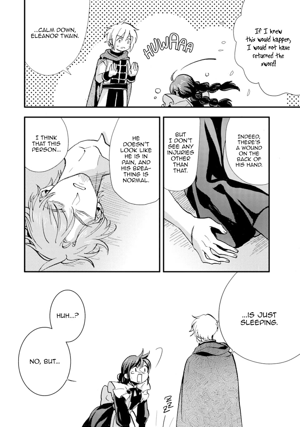 I'm a Lady's Maid, I've Pulled Out THE HOLY SWORD! Chapter 14 page 15 - Chapter 14: The Hero's Awakening