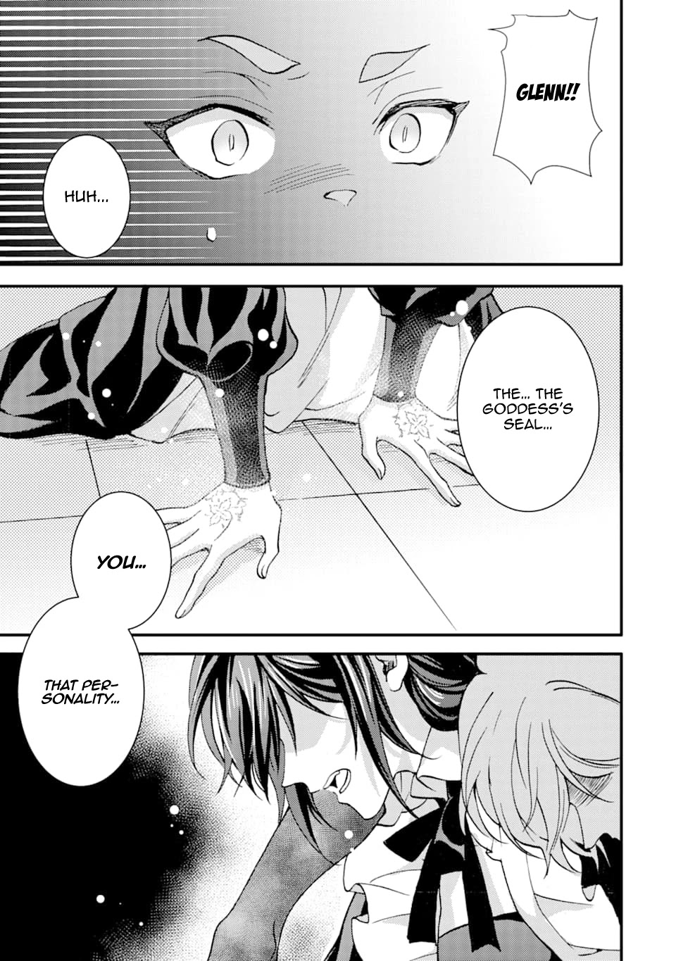 I'm a Lady's Maid, I've Pulled Out THE HOLY SWORD! Chapter 14 page 2 - Chapter 14: The Hero's Awakening