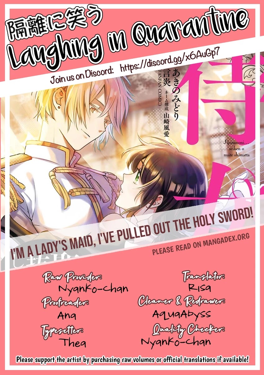 I'm a Lady's Maid, I've Pulled Out THE HOLY SWORD! Chapter 14 page 37 - Chapter 14: The Hero's Awakening