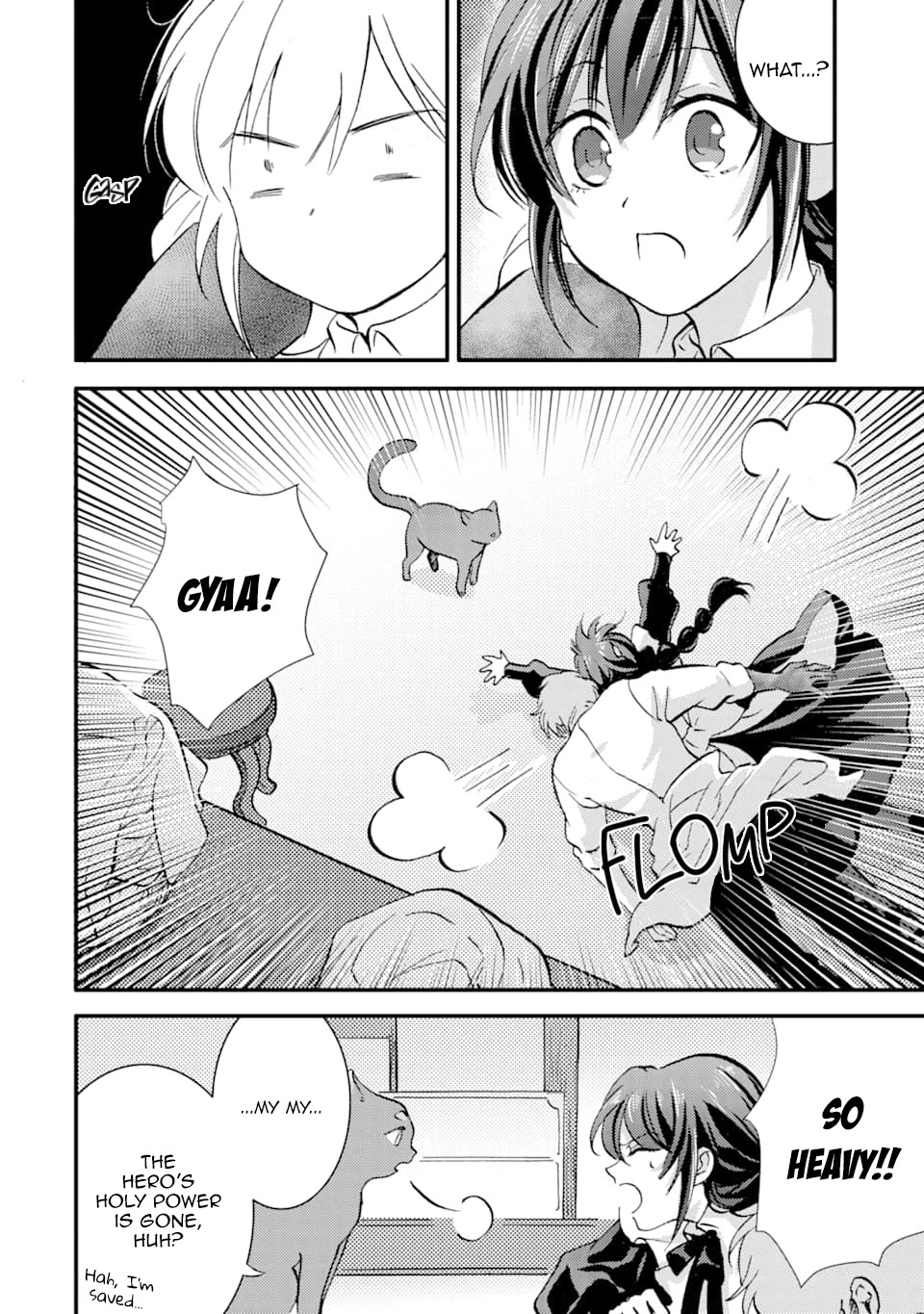 I'm a Lady's Maid, I've Pulled Out THE HOLY SWORD! Chapter 14 page 5 - Chapter 14: The Hero's Awakening