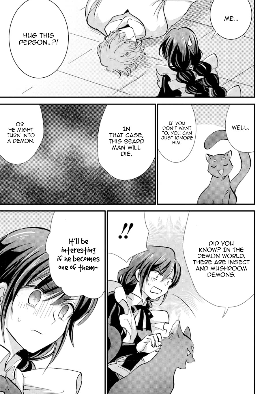 I'm a Lady's Maid, I've Pulled Out THE HOLY SWORD! Chapter 14 page 8 - Chapter 14: The Hero's Awakening