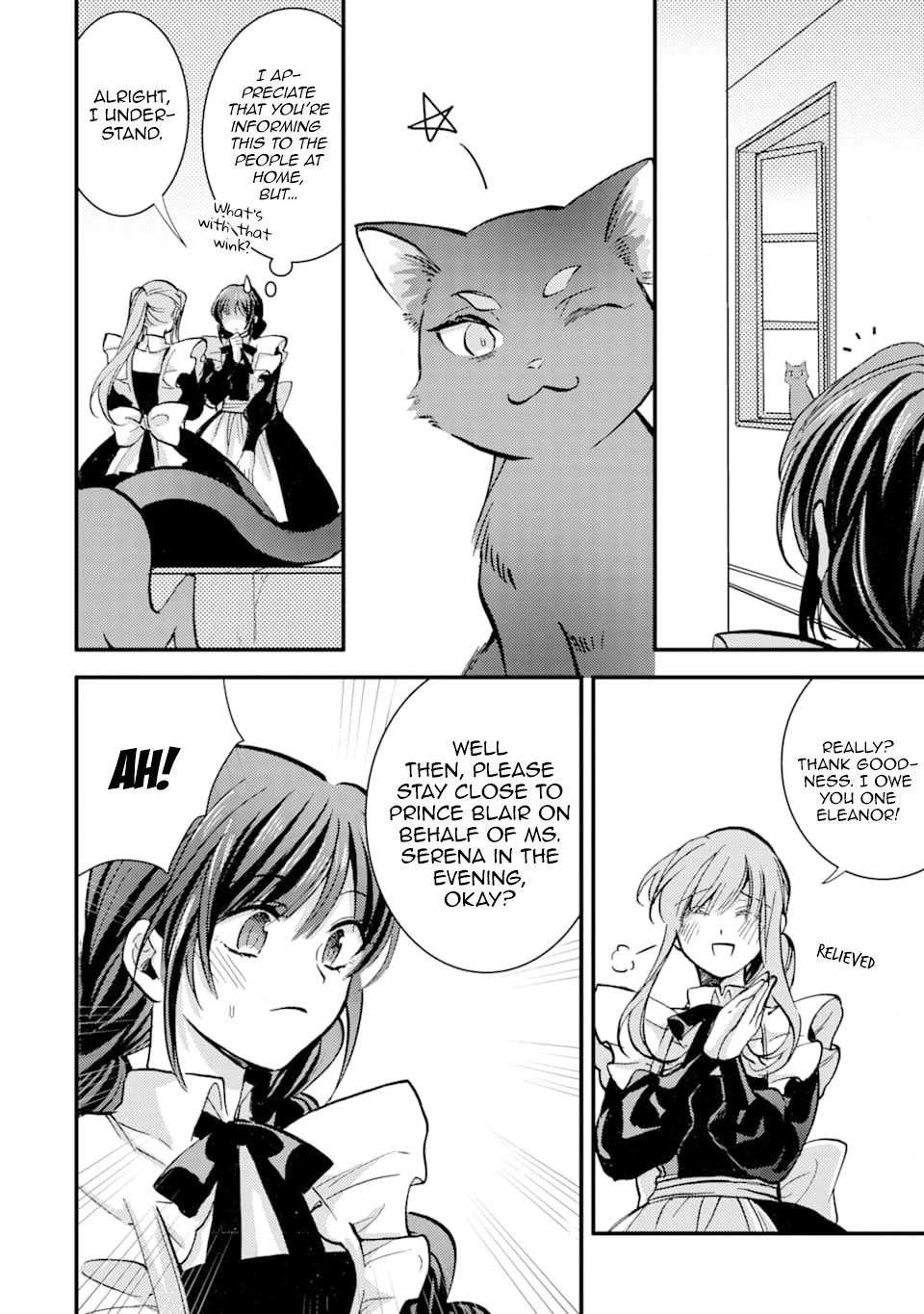 I'm a Lady's Maid, I've Pulled Out THE HOLY SWORD! Chapter 15 page 17 - Chapter 15: The Hero is Being Laughed At