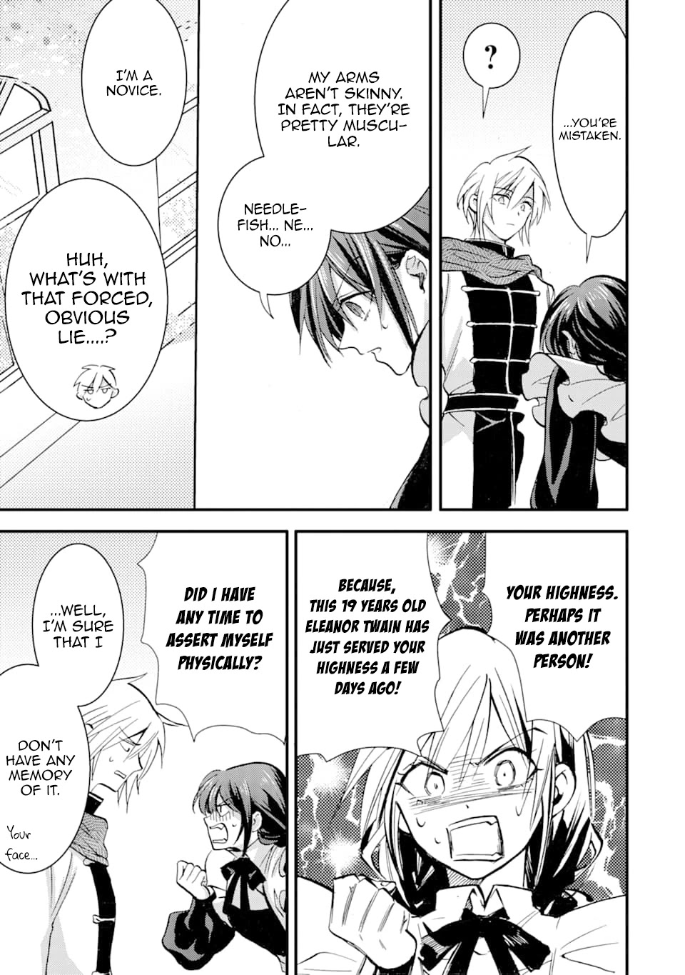 I'm a Lady's Maid, I've Pulled Out THE HOLY SWORD! Chapter 15 page 3 - Chapter 15: The Hero is Being Laughed At
